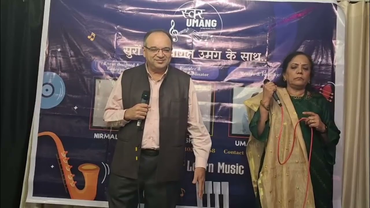 "Dhak Dhak Karne Laga" sung by Neelima & Nayan at Swar Umang Karaoke Show on 10 Jan 2026