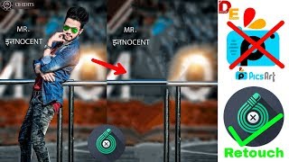 How to use Touch Retouch App & Ready CB background || Touch Retouch App for free & Full tutorial screenshot 4