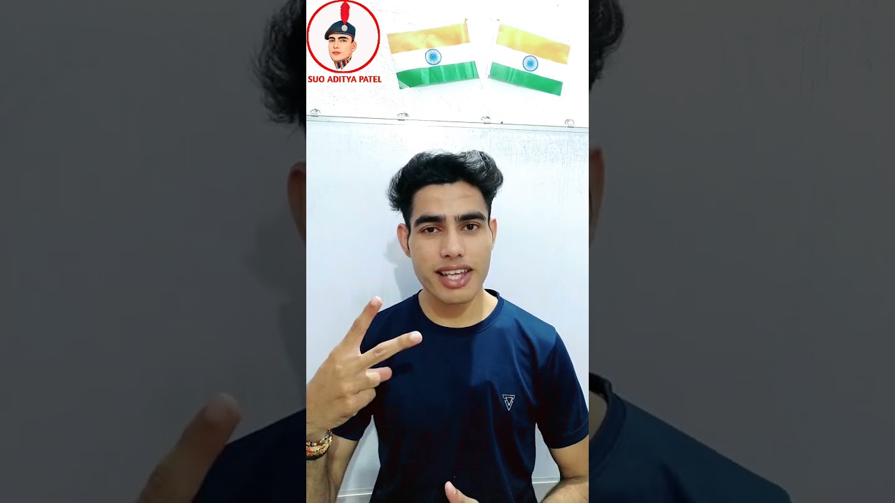 3 Rules to join NCC in 2024✅ #nccbharti