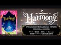 7月12日 土 開催 Mrs GREEN APPLE On Harmony SPECIAL GREETING CINEMA VIEWING 7月12日 土 開催 Mrs GREEN APPLE On Harmony SPECIAL GREETING CINEMA VIEWING