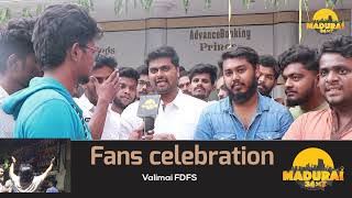 Madurai All Theater Mass Celebration Valimai FDFS | AAGM fans | Verithanamana Sambavam