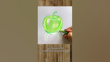 قران كريم بصوت جميل جدا قبل النوم ❤️سورة ابراهيم😌 راحة نفسية لا توصف  #القرآن_الكريم #اكسبلور