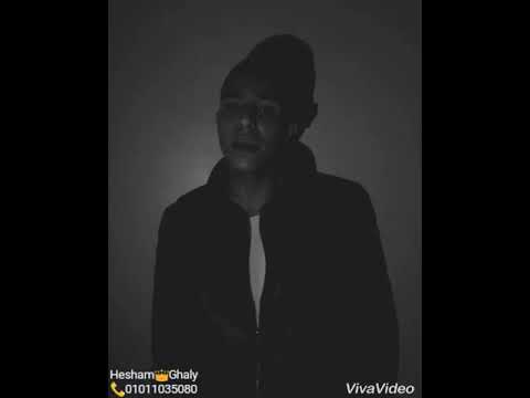 أغنية وداع يا دنيا لي قلبنا فى اللي كان بيحبنا بصوت الفنان اسلام حريقة