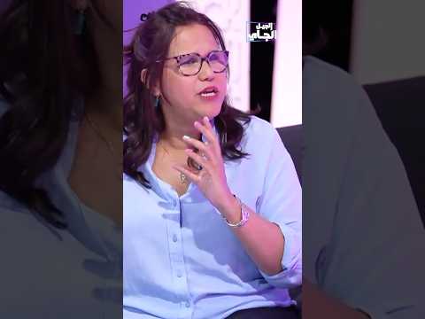 مقتطف من الحلقة الجديدة من برنامج الجيل الجاي مع ضيفة الحلقة بشرى عبده