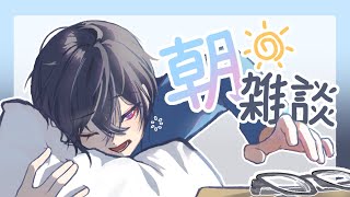 四季凪アキラ(しきなぎあきら)の配信のサムネイル画像