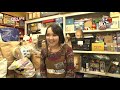 S12E19 Umi☆KUUN au Nakano Broadway, SAINEI Ryuji à Kure Japan in Motion noco Nolife