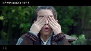 琅琊榜MV 蘇宅日常 ～看淡 HD Nirvana in Fire MV 랑야방 琅琊榜 麒麟の才子 風雲起こす