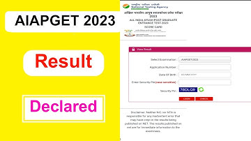 AIAPGET 2023 Result Declared | AIAPGET 2023 Result Declared Full Details