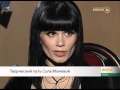 Поэтесса Сола Монова: между двумя любящими людьми всегда конфликт