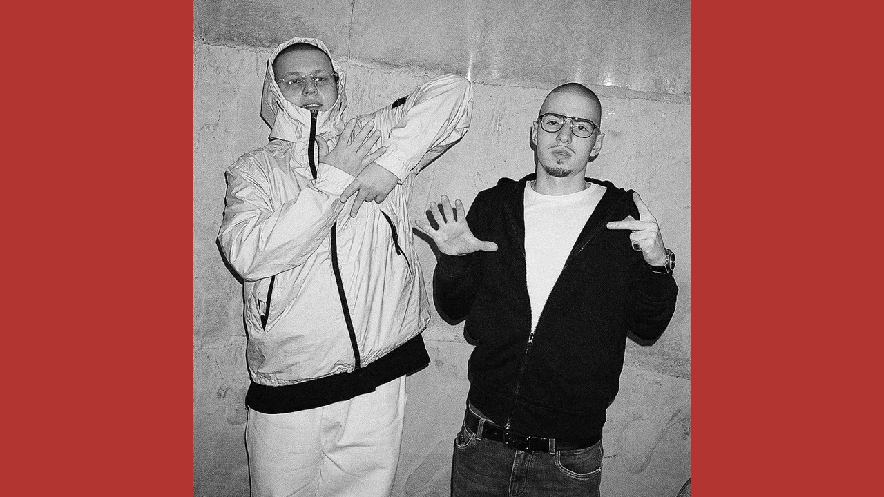 [FREE] MACAN x ALBLAK 52 Type Beat 2026 - 