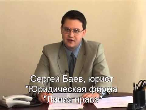 IncomePoint.tv: представитель акционера на общем собрании