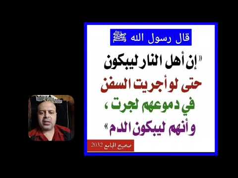 إن الرجل ليصلي ستين سنة وما تقبل له صلاة لعله يتم الركوع ولا يتم السجود ويتم السجود ولا يتم الركوع