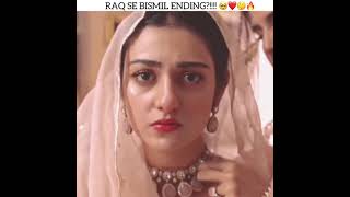 Raqs E Bismil Status Ending Sara Khan Imran Ashraf