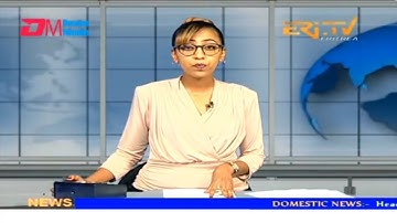 News in English for October 17, 2023 - ERi-TV, Eritrea