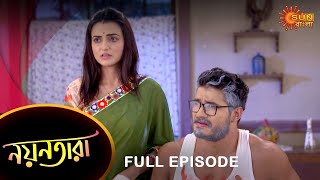 Nayantara - Full Episode | 08 March 2023 | Sun Bangla TV Serial | Bengali Serial