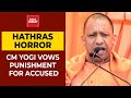 Hathras Horror: UP CM Adityanath Says 