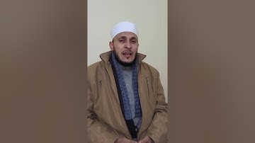 اسمع وتدبر آيات من سورة المومنون