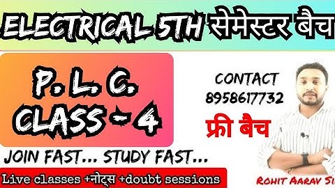 PLC :: CLASS 4 :: GENREL TERMS OF PLC & LADDER DIAGRAM :: POLYTECHNIC STUDY :: YUSUF SIR ::