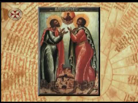 წმიდა ქრისტოდულე ქართველი