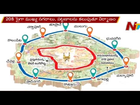 Telangana to get nine new National Highways
