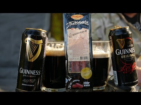 Video: ¿Los BJ tienen Guinness?