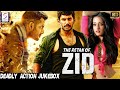 The Return Of Zid - द रिटर्न ऑफ ज़िद - Back To Back Super Action Scene Jukebox - Vishal,Reema Sen