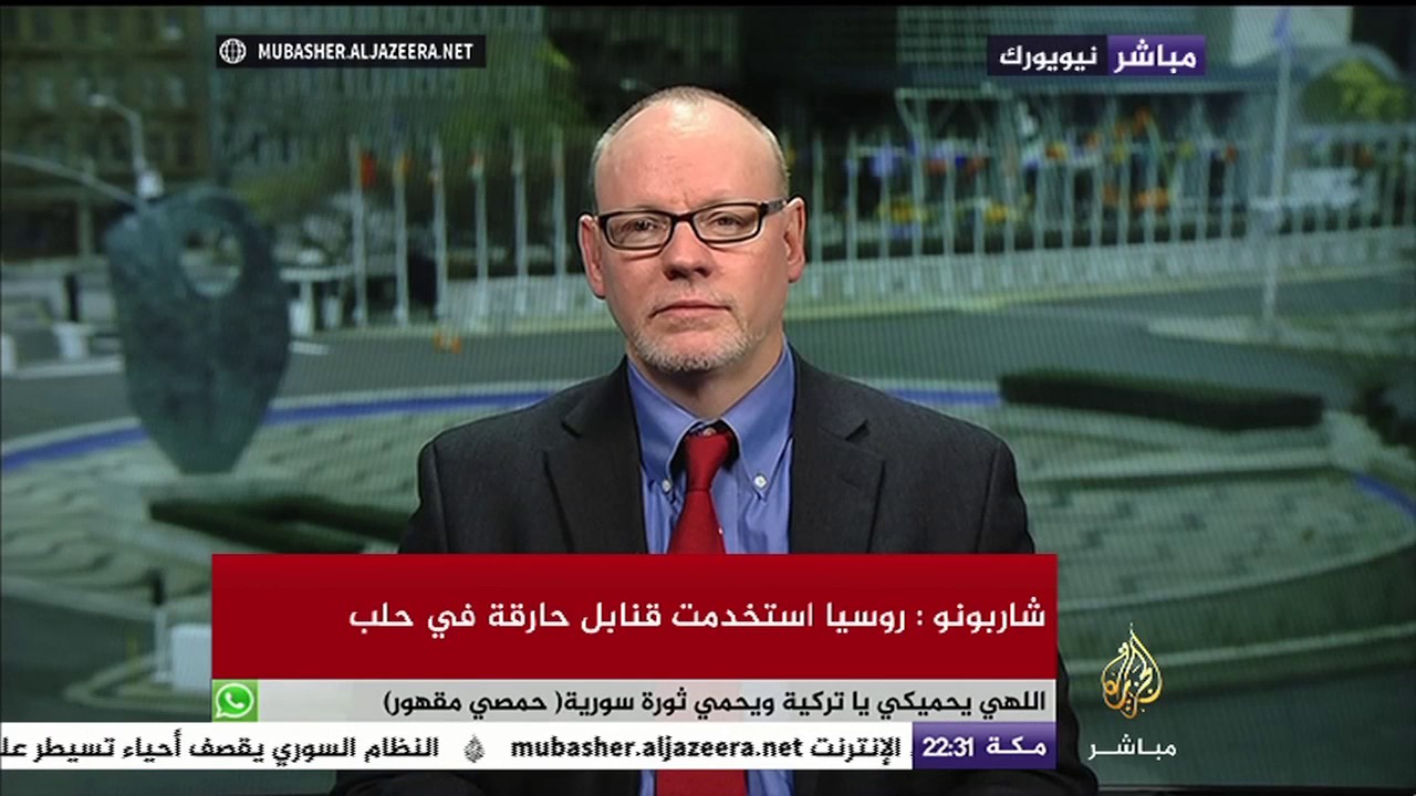 مدير قسم الأمم المتحدة بهيومن رايتس ووتش : كل من أجرم في سوريا سيقف خلف القضبان