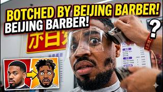 BOTCHED HAIRCUT Speaking Chinese with the Chinese barber in Beijing!
