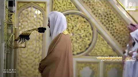 ترتيل حجازي بديع الشيخ أحمد بن طالب سورة هود