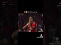 يا كلب الفلوس يا وسام معقول هتمشي الاهلي اهلاوي