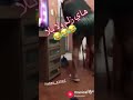ياهيك زلم يابلا ههههه ياهيك زلم يابلا ههههه