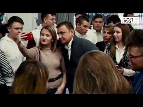 День студента в Туле