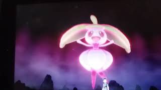 Dynamax Steenee cry