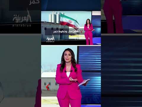 تفاؤل حذر يحيط بـجولة مسقط... أميركا تطالب بتفكيك مواقع تخصيب اليورانيوم وإيران ترفض