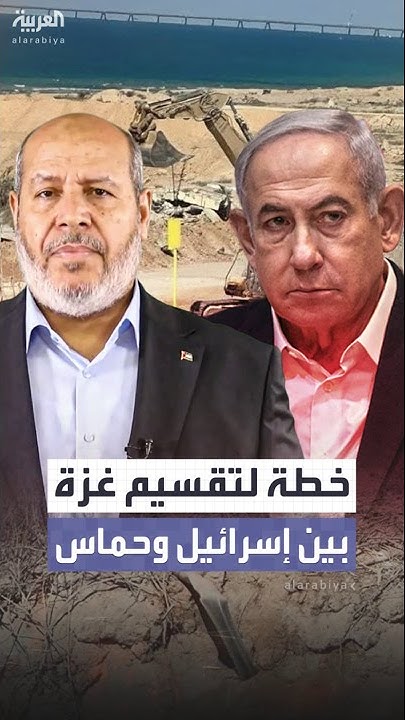  :         
 - نشر قبل 19 دقيقة