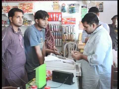 Sugar Prices Raised special Report Asim Hameed,Cha...