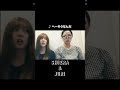 へーそうなんだ #今日だろう京太郎