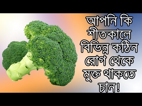 ভিডিও: পর্যায়ক্রমে গাউচে একটি শীতকালীন ল্যান্ডস্কেপ কীভাবে আঁকবেন