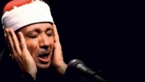 {واصبر لحكم ربك ... } تلاوة هادئة من الشيخ المرحوم عبد الباسط عبد الصمد ❤️