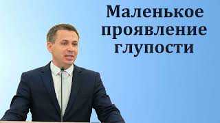 видео:  картинка: