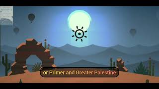 [ASMR] Palestine: A Four Thousand Year History (Chapter 4) [Audiobooks]
