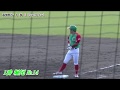 第31回県選手権大会 準決勝 Dome23対高知県庁。 6対0から最終回に7点取り逆転サヨナ…