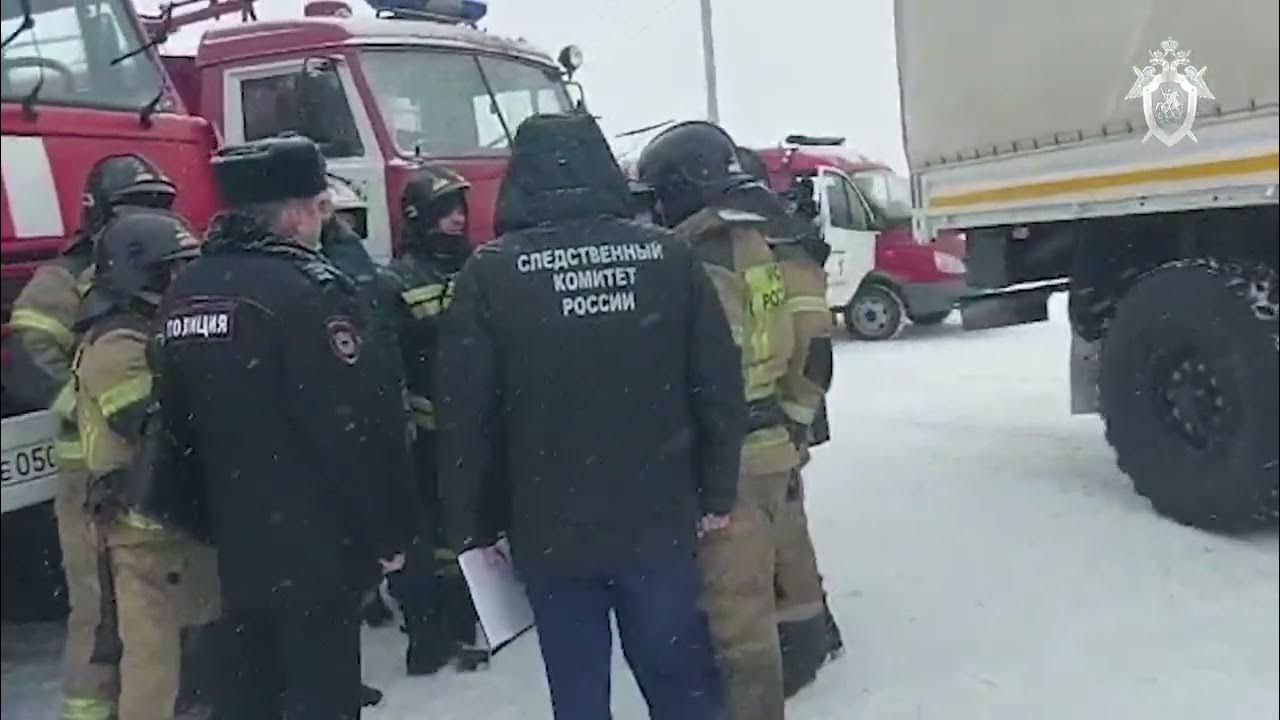 Ситуация с шахтерами в амурской области. Взрыв на шахте «Листвяжная» (2021). Взрыв Шахты в Кемеровской области Листвяжная. Шахта Листвяжная авария 2021. Листвяжная Белово взрыв.