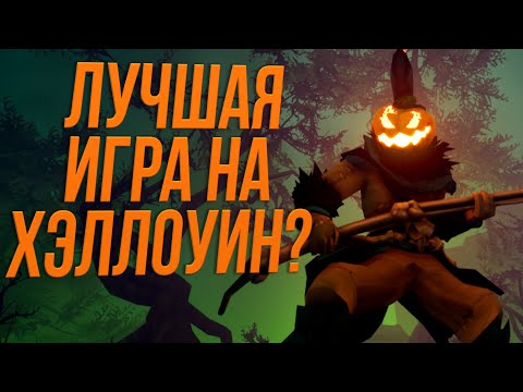 Сюжет игры Pumpkin Jack | Лучшая игра на Хэллоуин?