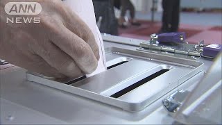 台風21号接近で衆院選に影響　各地で繰り上げ投票に(17/10/20)