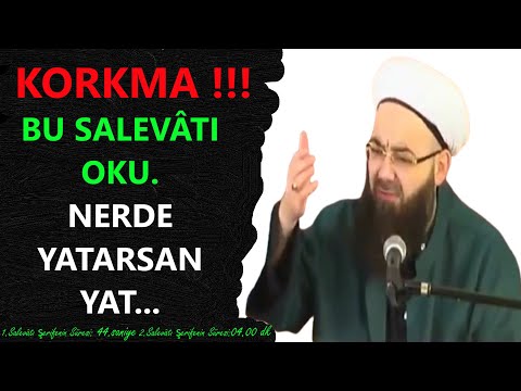 GÜNDE 33 KERE OKUNACAK SALEVÂT-I ŞERİFE — SÜRE: 44.(SANİYE), 04.00(DAKİKA) | CÜBBELİ AHMET HOCA