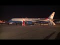 President Donald Trump arrives at Palm Beach International Airport after Florida rallies