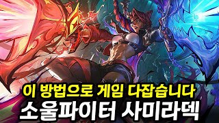 모든 4코덱 할 때 이렇게 하시면 절대 안 말립니다