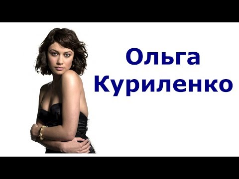 Video: Olga Kurylenko Tregoi Një Figurë Të Përsosur Me Rroba Banje