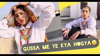 Phli baar aaya itna gussa😕 | Dance video making | Anju Mor | #anjumor #anjumordance